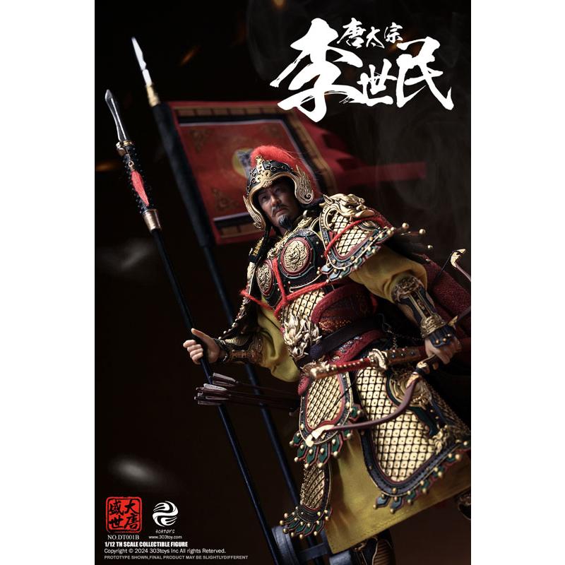1/12 大唐盛世 唐太宗 李世民 バトルフィールド デラックス エディション[303TOYS]【送料無料】《０４月仮予約》_3
