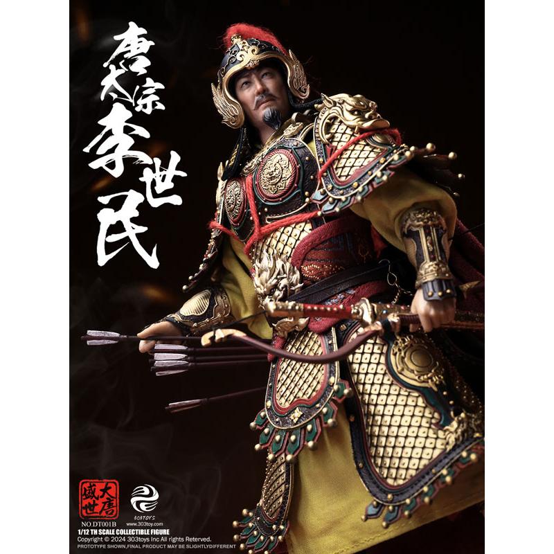 1/12 大唐盛世 唐太宗 李世民 バトルフィールド デラックス エディション[303TOYS]【送料無料】《０４月仮予約》_4