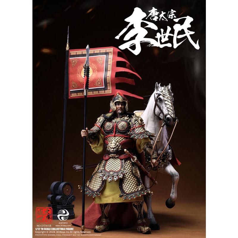 1/12 大唐盛世 唐太宗 李世民 バトルフィールド デラックス エディション[303TOYS]【送料無料】《０４月仮予約》_5
