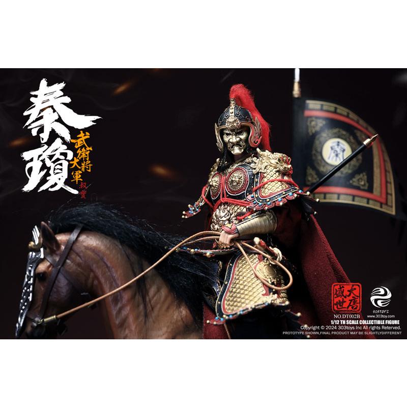 1/12 大唐盛世 武衛大将軍 秦瓊 バトルフィールド デラックス エディション[303TOYS]【送料無料】《０４月仮予約》_3