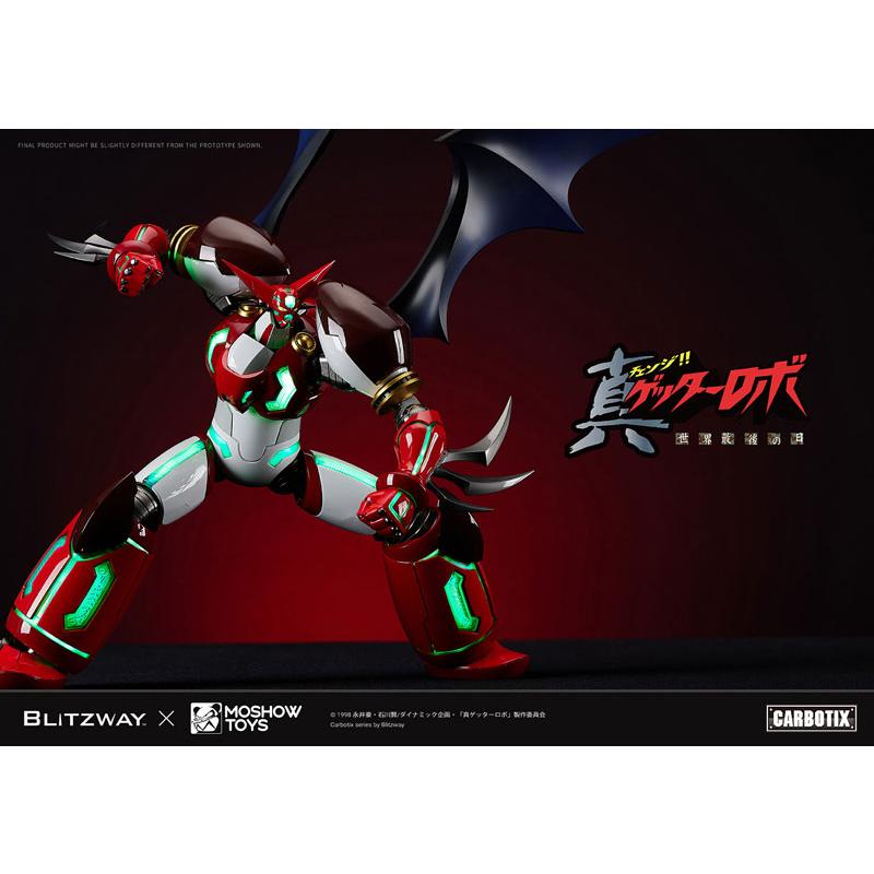 BLITZWAY CARBOTIX 真ゲッター1 ブリッツウェイ 142574-2-