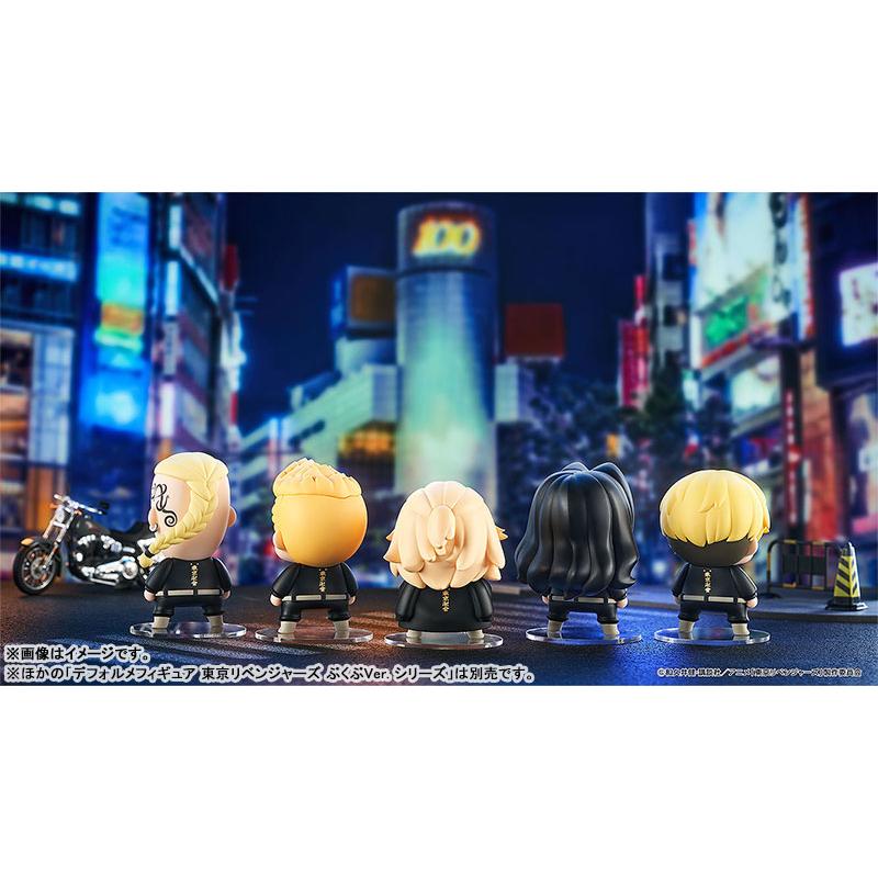 デフォルメフィギュア 東京リベンジャーズ 場地圭介・松野千冬 ぶくぶ 