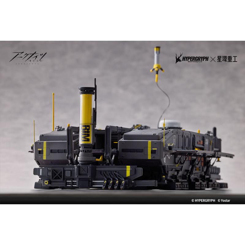 合金重工シリーズ アークナイツ ロドス・アイランド号 1/2500 合金重工シリーズ アークナイツ ロドス・アイランド号 1/2500