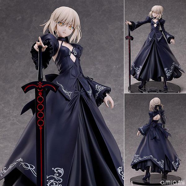 FREEing Fate/Grand Order セイバー/アルトリア・ペンドラゴン FREEing Fate/Grand Order セイバー/アルトリア・ペンドラゴン