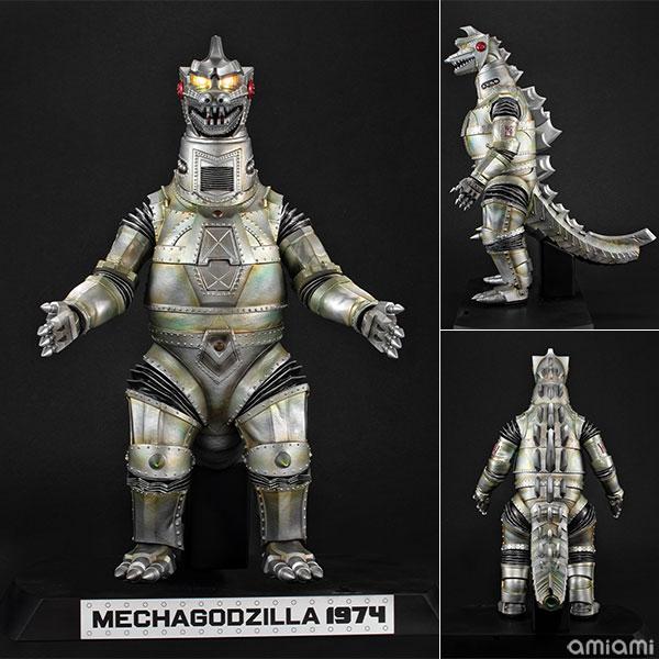 メガハウス 【限定販売】UA Monsters メカゴジラ(1974) 完成品 