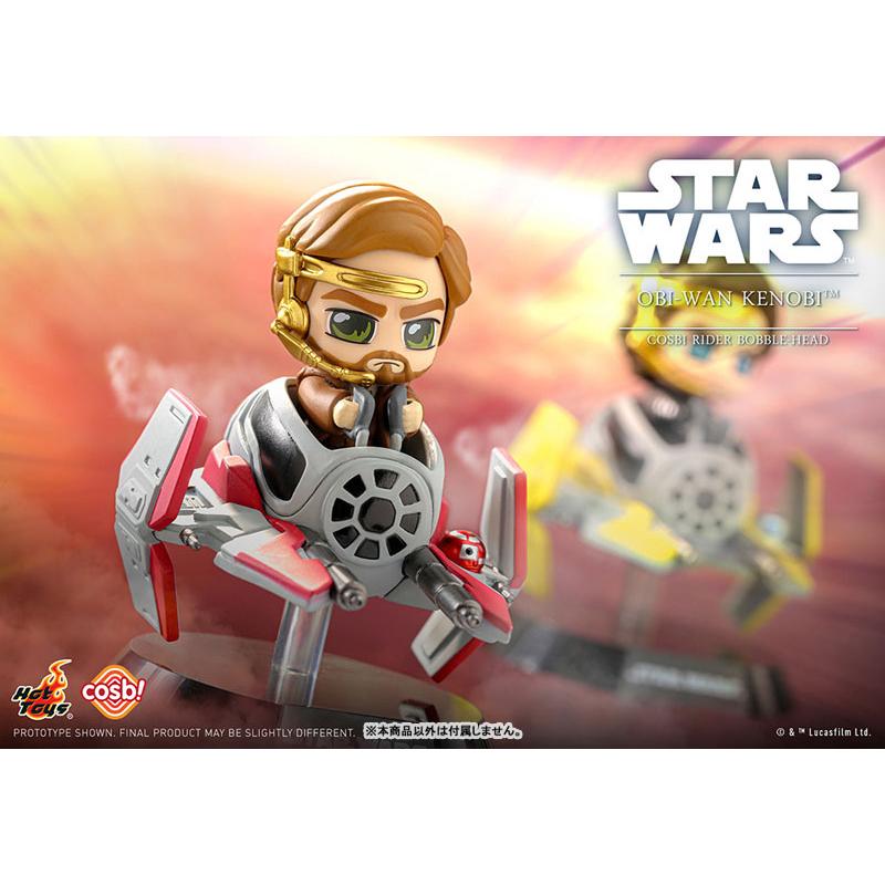ホットトイズ コスビ スター・ウォーズ・コレクション #035 オビ=ワン 
