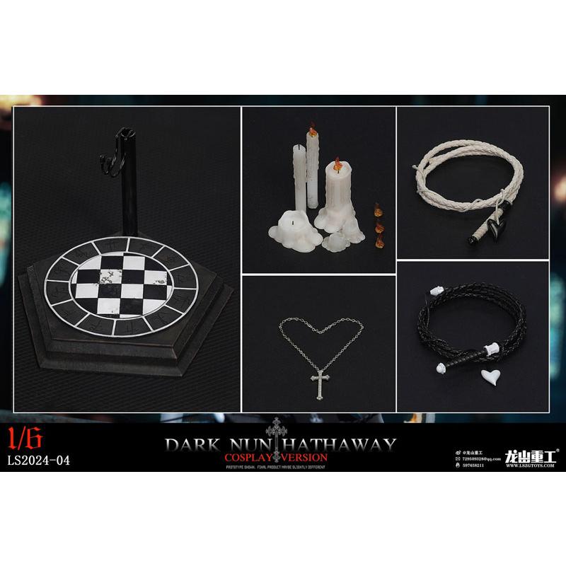 1/6 コレクティブル アクションフィギュア ダークシスター ハサウェイ