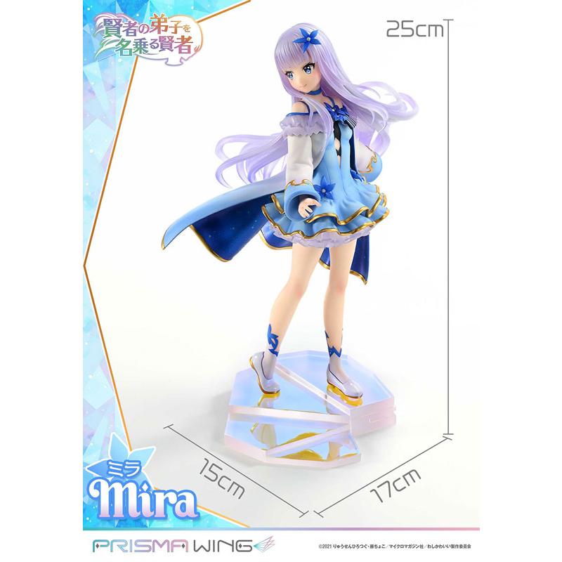 PRISMA WING 賢者の弟子を名乗る賢者 ミラ 1/7 スケール 完成品 