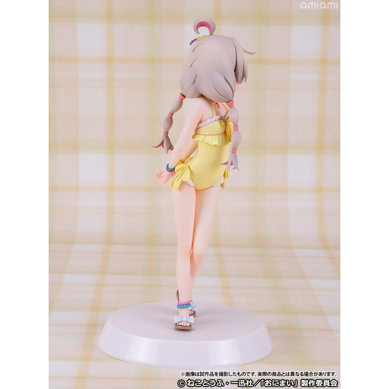 限定販売】TVアニメ『お兄ちゃんはおしまい！』 緒山まひろ[Summer