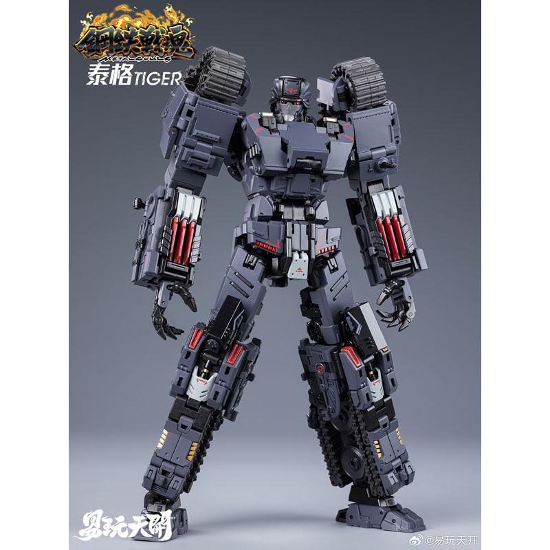 鋼鉄戦魂シリーズ YW2412 タイガー 変形可動玩具[TOYSEASY]《在庫切れ