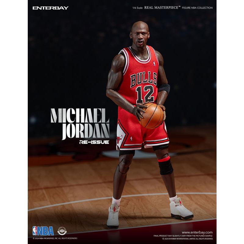 リアルマスターピース NBAコレクション マイケル・ジョーダン “I