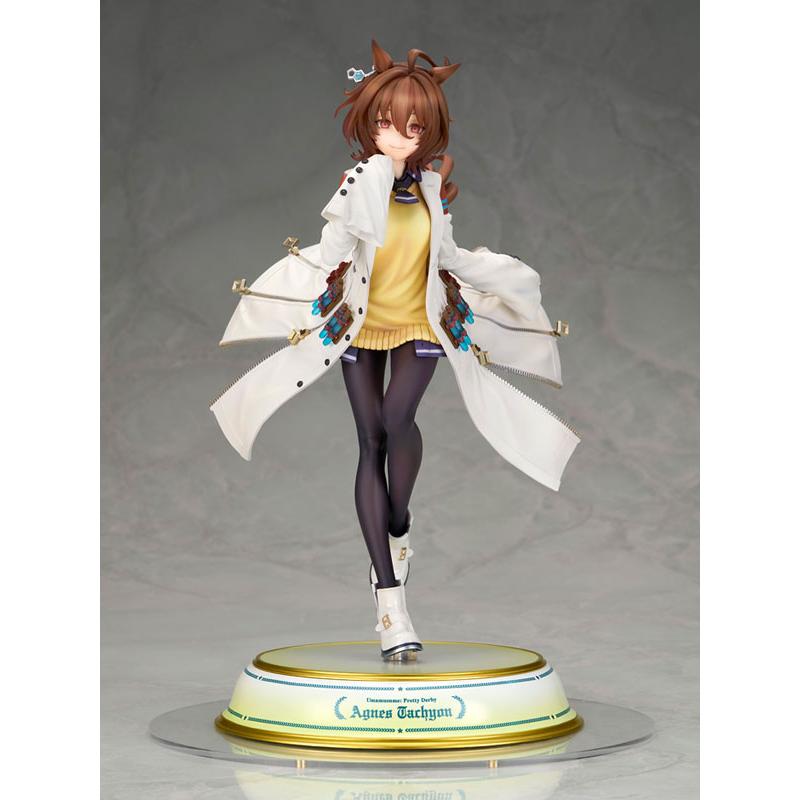 ALTER ウマ娘 アグネスタキオン 1/7スケール フィギュア アルター（ALTER） ウマ娘 プリティーダービー アグネスタキオン 1/7