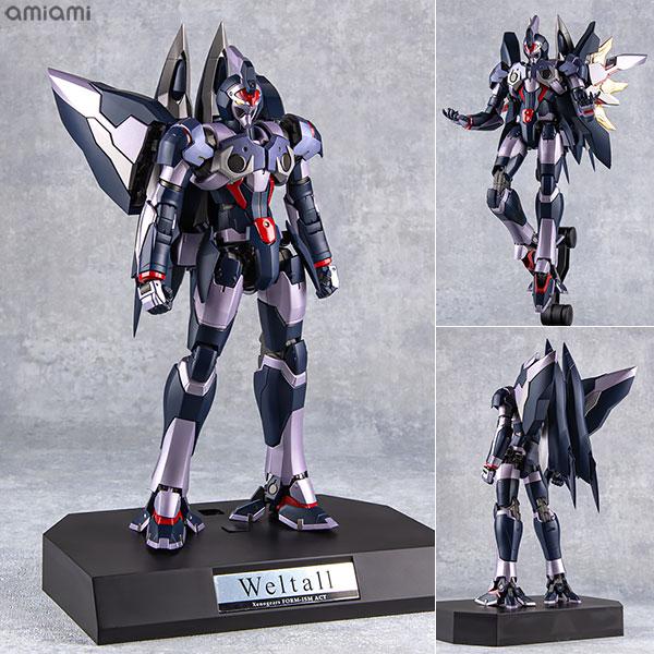 スクウェア・エニックス ゼノギアス フォルミズム アクト ヴェル