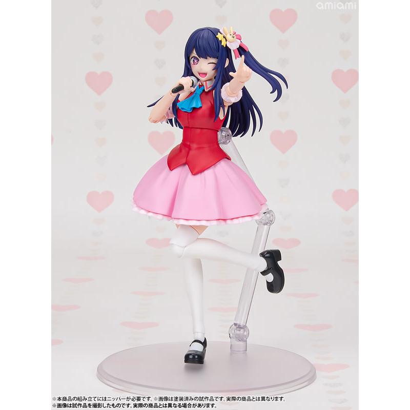 美少女プラモ.カドプラ.推しの子.アイDXver Amazon | KADOKAWA PLASTIC MODEL SERIES 【推しの子】 アイ DX ver