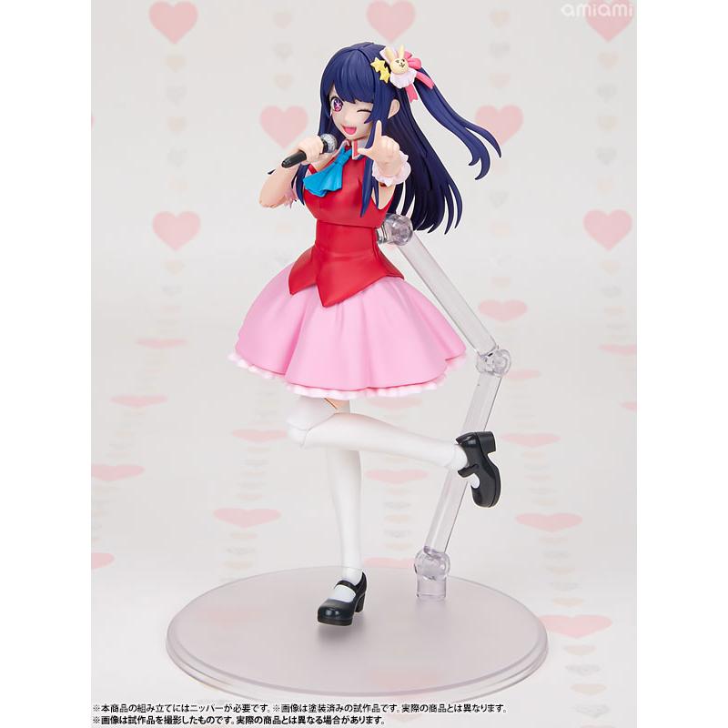 KADOKAWA KADOKAWA PLASTIC MODEL SERIES 【推しの子】 アイ DX ver