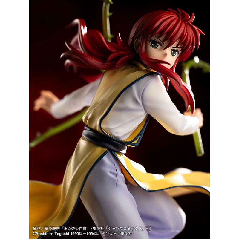 ARTFX J 幽☆遊☆白書 蔵馬 Ver.2 1/8 完成品フィギュア ARTFX J 幽☆遊☆白書 蔵馬 Ver.2 1/8 完成品フィギュア