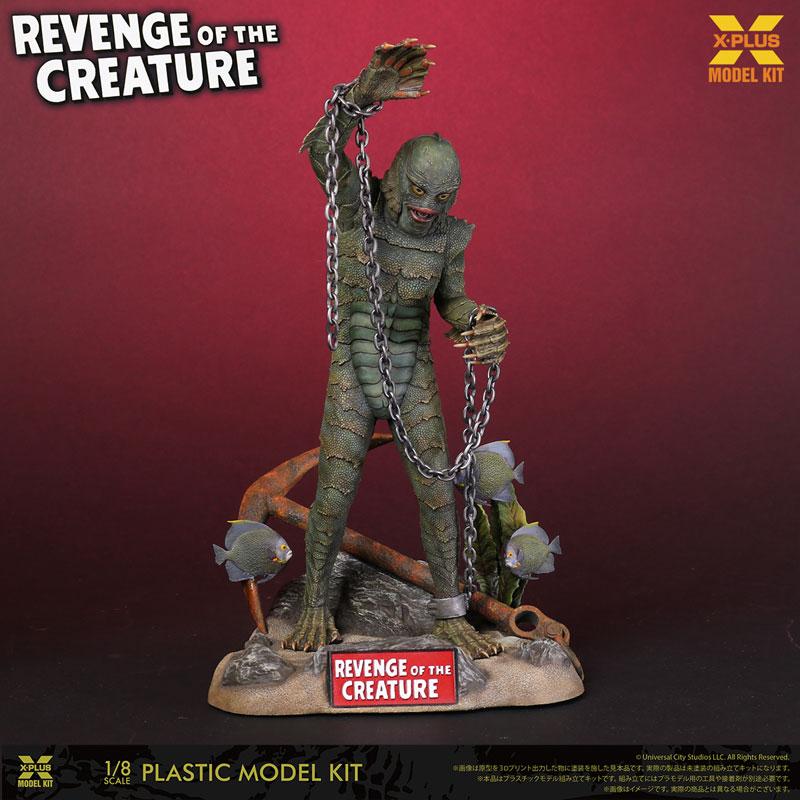 X-PLUS（エクスプラス） 1/8スケール 半魚人の逆襲 プラスチックモデル