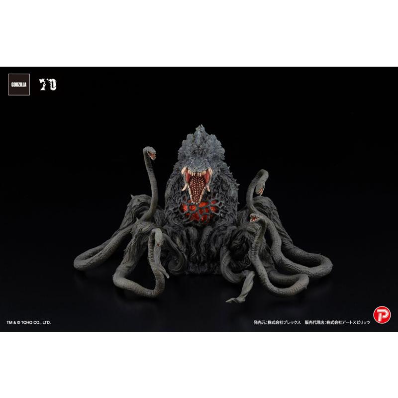 プレックス 激造EX ビオランテ ブラックライトVer. 完成品フィギュア