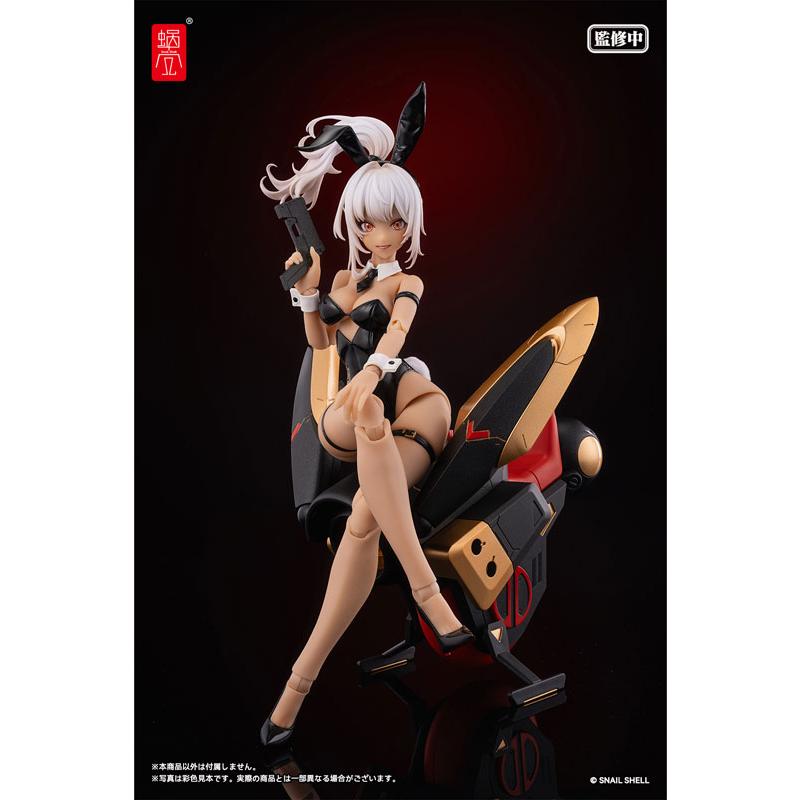 限定販売】サイクロンバニー号＆ギアセット デラックスブラックVer. 1