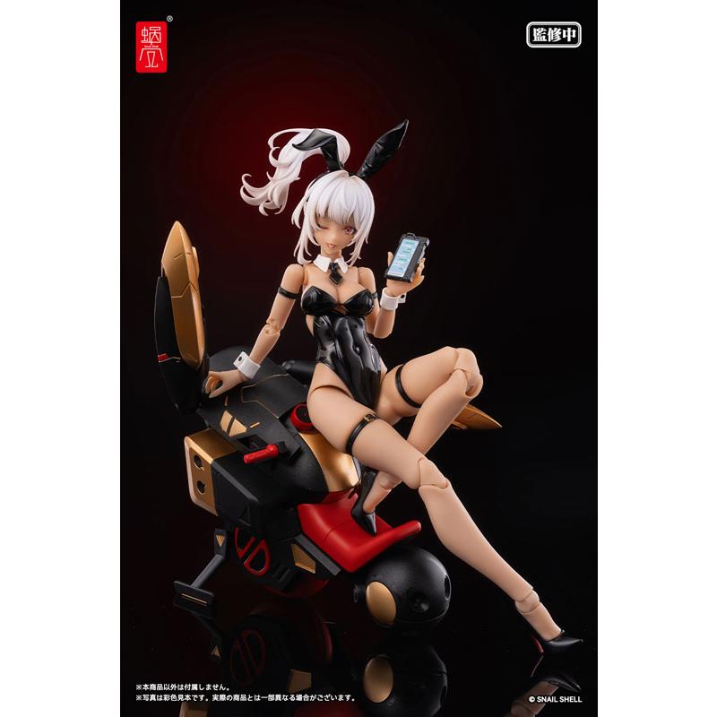 限定販売】サイクロンバニー号＆ギアセット デラックスブラックVer. 1