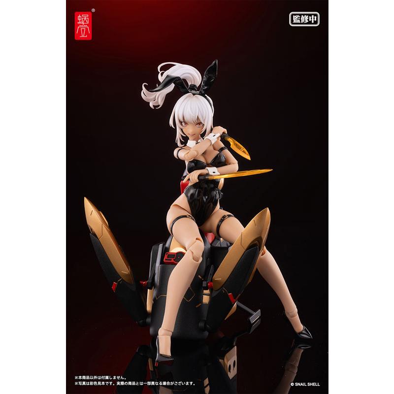 限定販売】サイクロンバニー号＆ギアセット デラックスブラックVer. 1