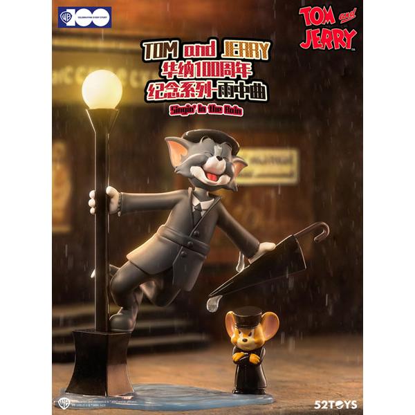 トムとジェリー ワーナー100周年シリーズ 雨に唄えば 完成品フィギュア