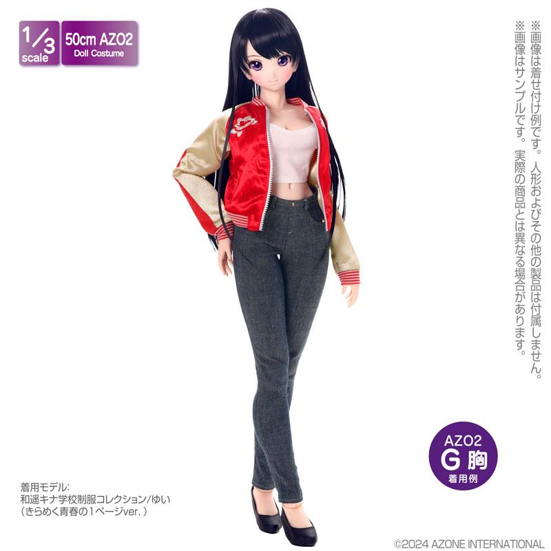 スミレ／Bunny Queenコーデset （Lilly White ver．） スミレ／Bunny