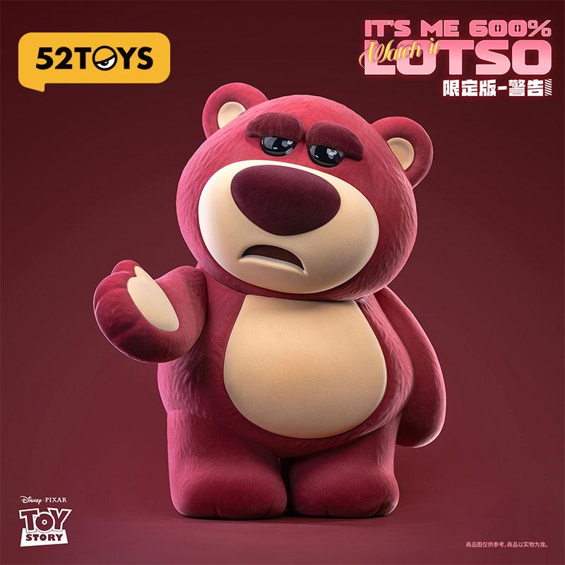 ★ロッツォ•ＡＹ★ ☆ロッツォ•AY☆ ロッツォ IT'S ME 限定版 -Watch it！ Plus