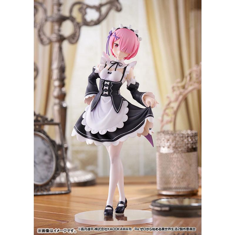 POP UP PARADE Re：ゼロから始める異世界生活 ラム L size 完成品