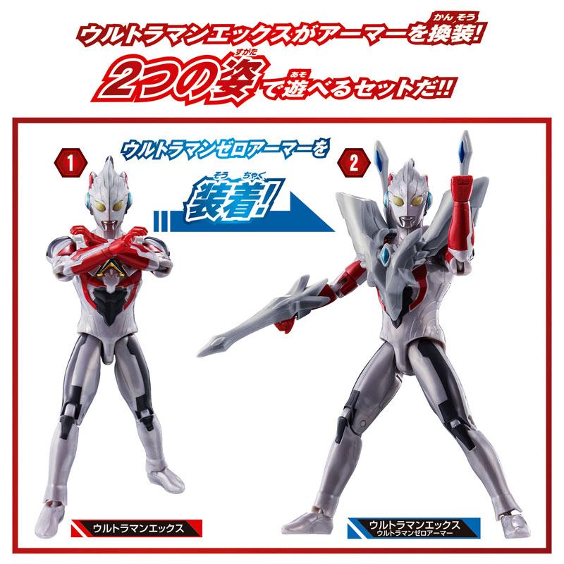 ウルトラマン　アクションフィギュア　まとめ売り BANDAI ウルトラマン ウルトラアクションフィギュア