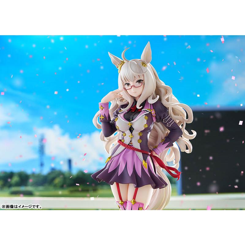 マックスファクトリー ウマ娘 プリティーダービー ビワハヤヒデ 1/7