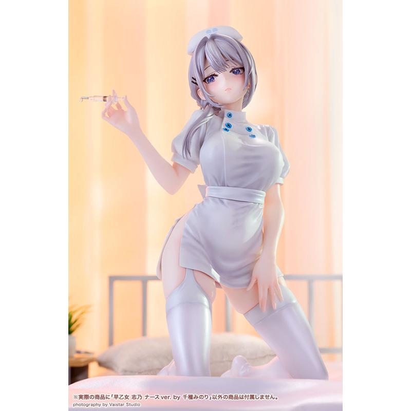 コトブキヤ（KOTOBUKIYA） イラストレーターオリジナル 早乙女志乃