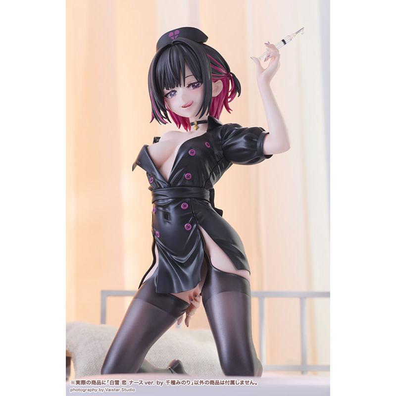 コトブキヤ（KOTOBUKIYA） イラストレーターオリジナル 白雪恋 ナース