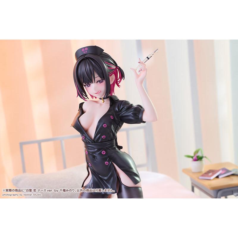 コトブキヤ（KOTOBUKIYA） イラストレーターオリジナル 白雪恋 ナース
