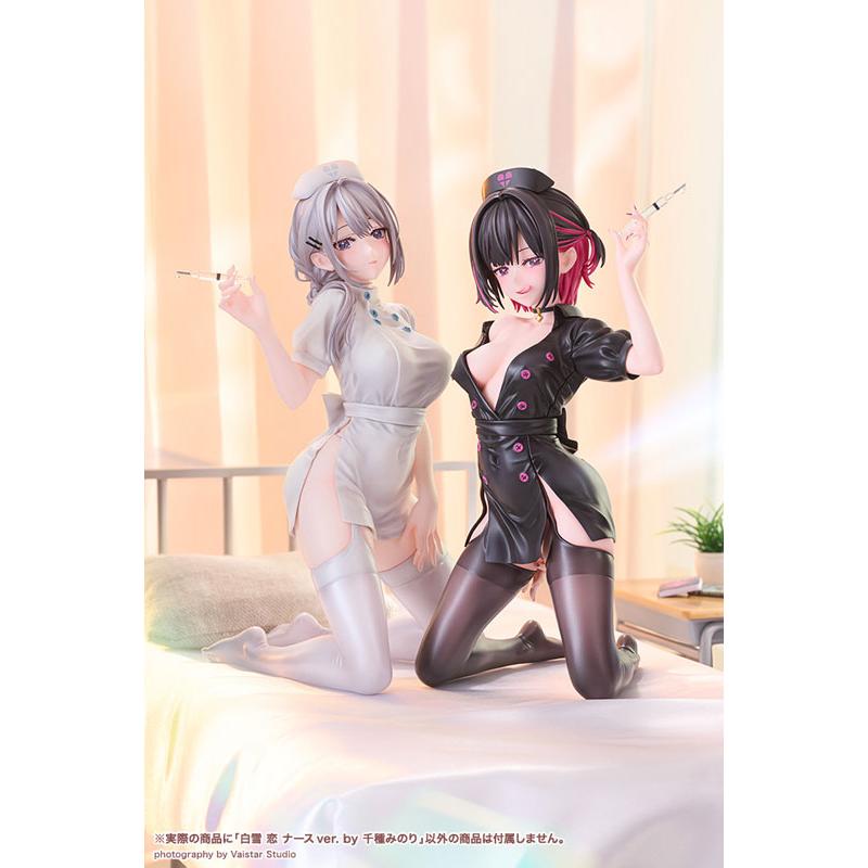 コトブキヤ（KOTOBUKIYA） イラストレーターオリジナル 白雪恋 ナース