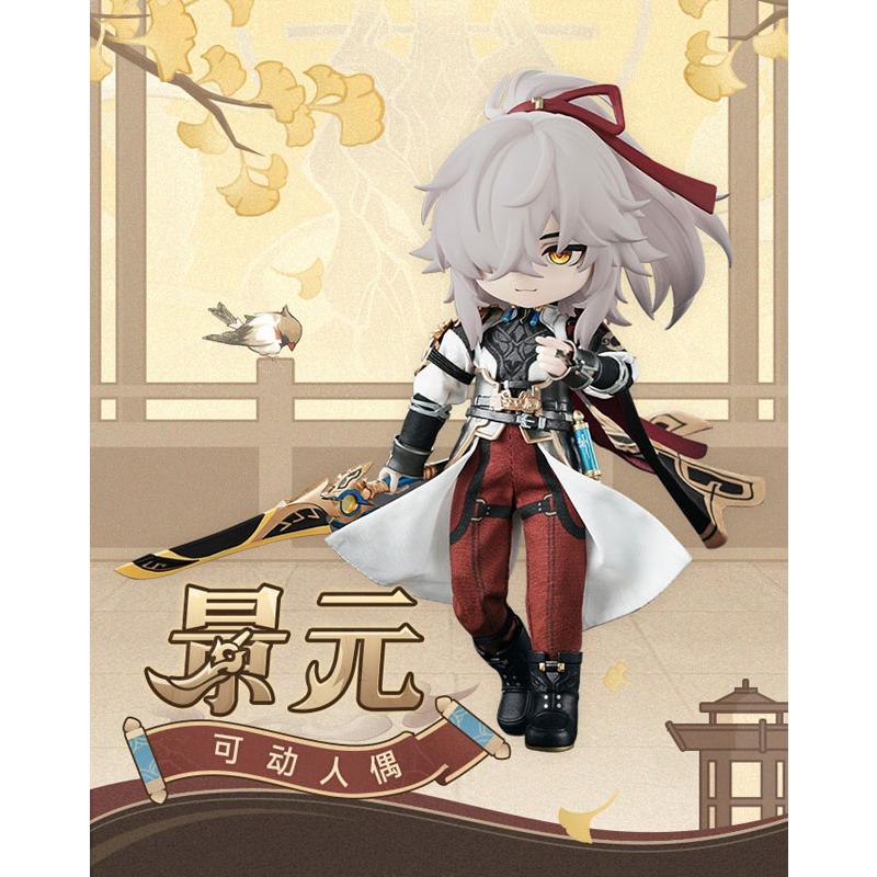 PICCODO ACTION DOLL X 崩壊：スターレイル 景元(けいげん) デフォルメ