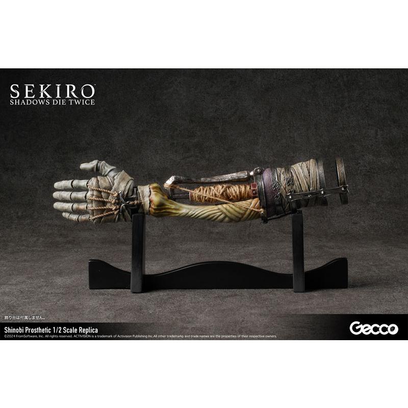 ゲッコウ 【特典】SEKIRO： SHADOWS DIE TWICE 忍義手 1/2スケール