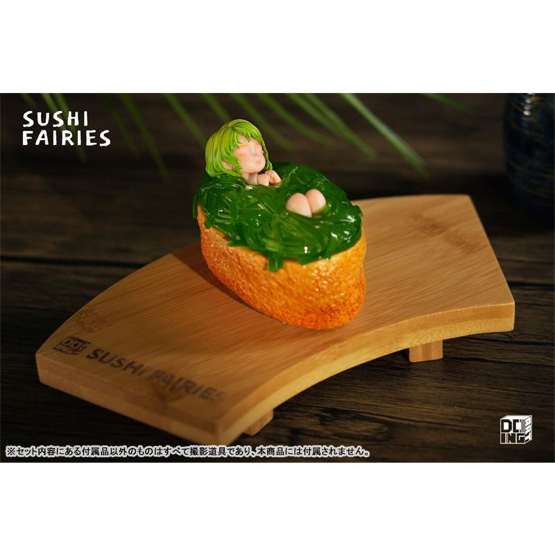 寿司の妖精 中華ワカメ稲荷 完成品フィギュア[WE ART DOING]【送料無料