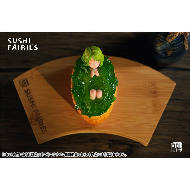 寿司の妖精 中華ワカメ稲荷 完成品フィギュア[WE ART DOING]【送料無料