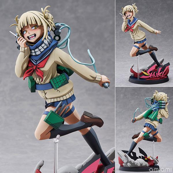 タカラトミー（TAKARA TOMY） 僕のヒーローアカデミア トガヒミコ 二