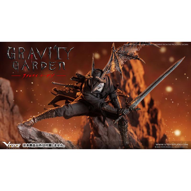 特典】GRAVITY GARDENシリーズ HUNTER OF DRAGONFYRE(ハンターオブ