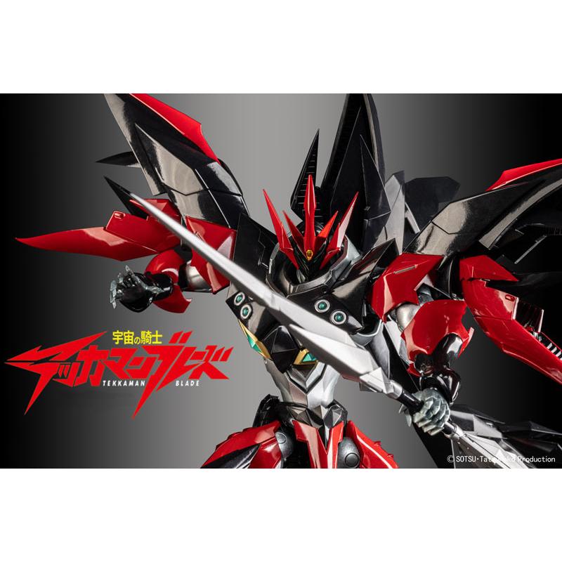 童友社 宇宙の騎士テッカマンブレード ブラスターテッカマン