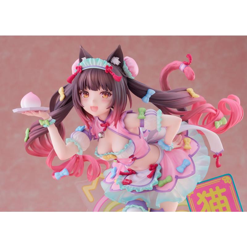 ネコぱら ショコラ ゆめかわチャイナVer. 1/7 フィギュア クレーネル Amazon | クレーネル ショコラ ゆめかわチャイナVer. 1/7スケール 約