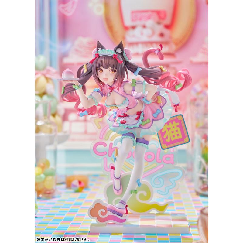 ネコぱら ショコラ ゆめかわチャイナVer. 1/7 フィギュア クレーネル 塗装済み完成品 1/7 ネコぱら ショコラ ゆめかわチャイナVer