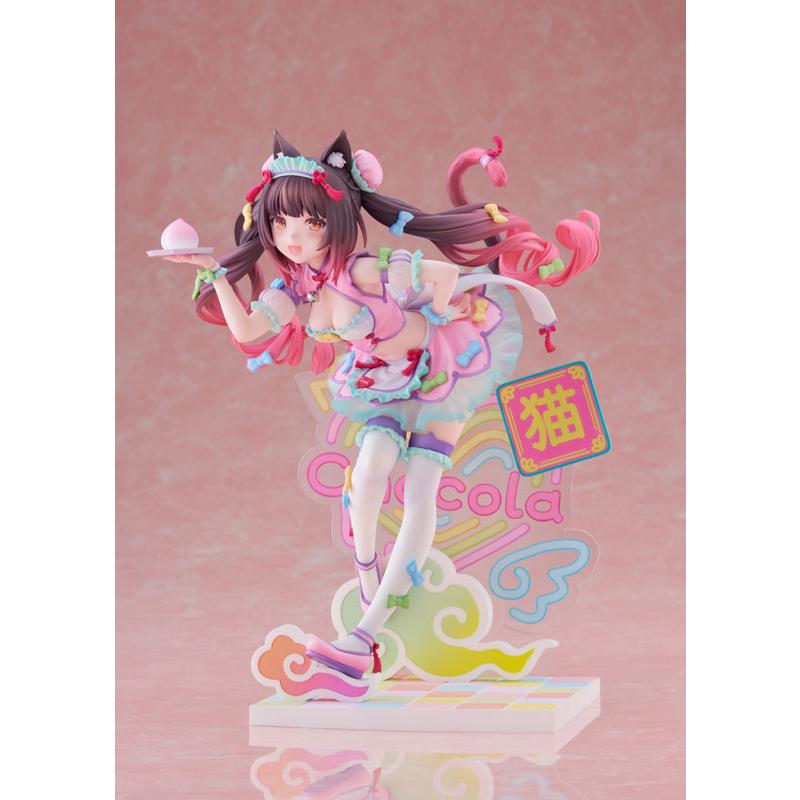 【新品未開封】バニラ ゆめかわチャイナVer. 1/7 [クレーネル] バニラ ゆめかわチャイナVer. 1/7 完成品フィギュア[クレーネル]【送料