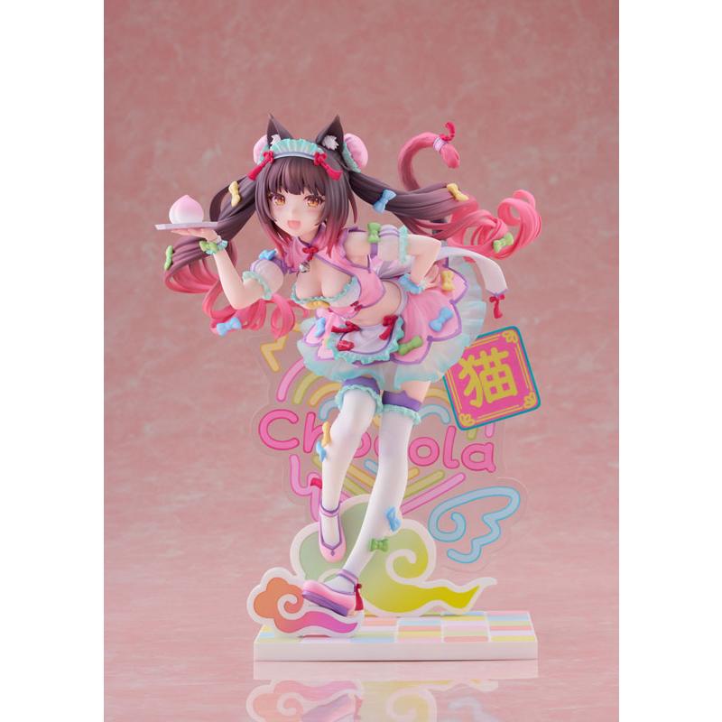 ANIPLEX 【あみあみ限定特典】ネコぱら ショコラ/バニラ ゆめ ANIPLEX 【あみあみ限定特典】ネコぱら ショコラ/バニラ ゆめ