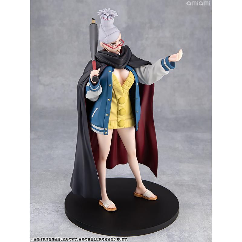 フリュー TVアニメ『ダンダダン』 星子 1/7 完成品フィギュア[フリュー