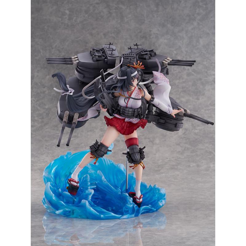 艦隊これくしょん -艦これ- 扶桑改二 1/7 完成品フィギュア[SHIBUYA