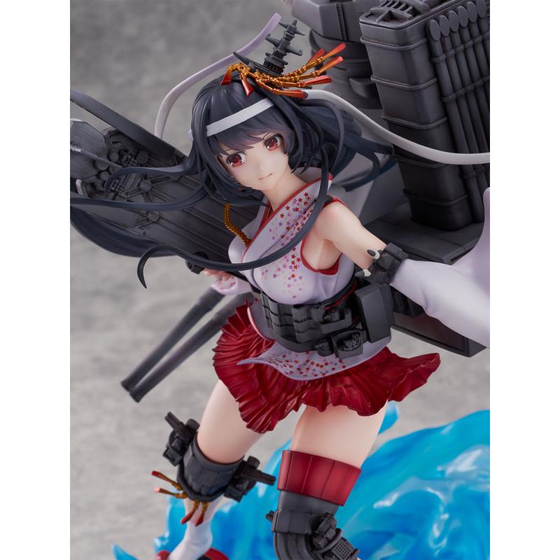 艦隊これくしょん -艦これ- 扶桑改二 1/7 完成品フィギュア[SHIBUYA