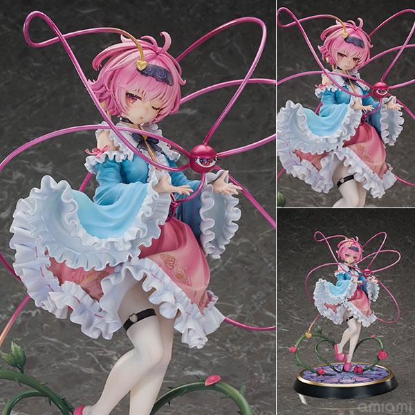 特典】東方Project 本怖！3rd Eye 古明地さとり 豪華版 1/6 完成品